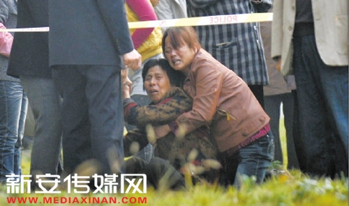 死者家属.jpg